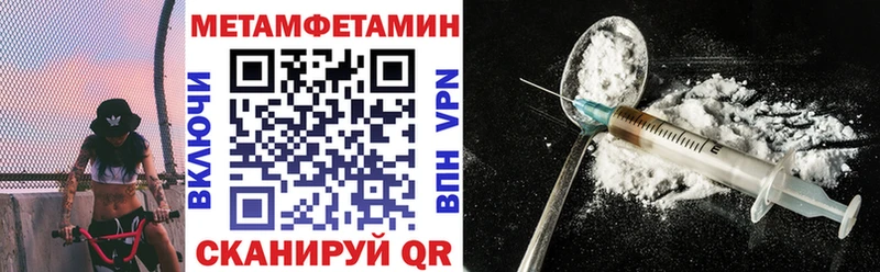 кракен ONION  Донецк  АМФ 97% 