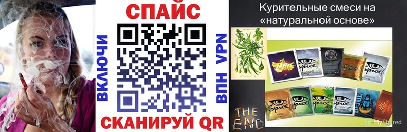 Бутират оксибутират  OMG ТОР  Донецк  сколько стоит 