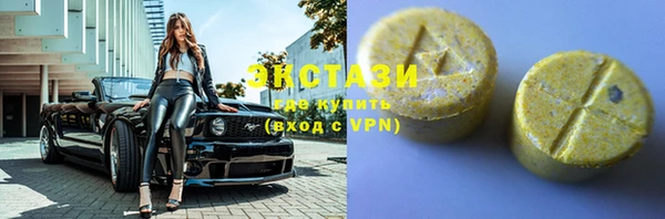 дживик Приозерск