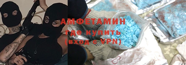 не бодяженный Протвино