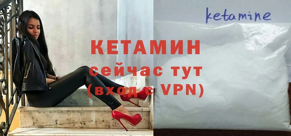 не бодяженный Протвино