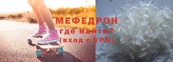 гашишное масло Пролетарск