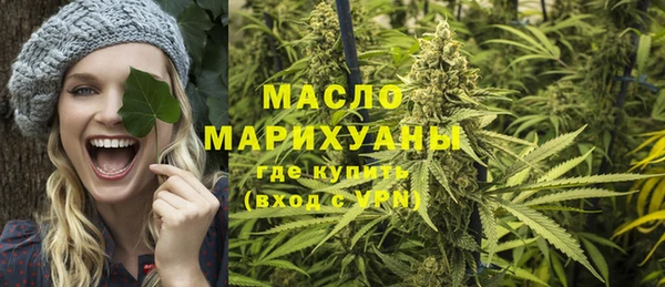 MDMA Premium VHQ Абаза