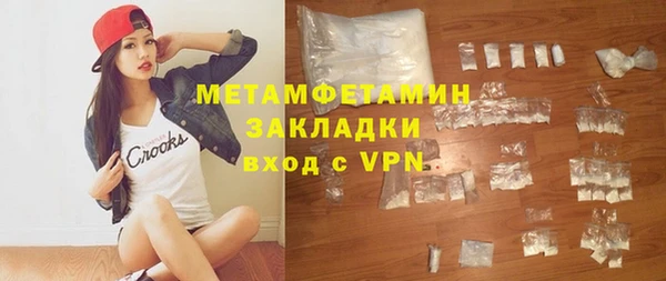 не бодяженный Протвино