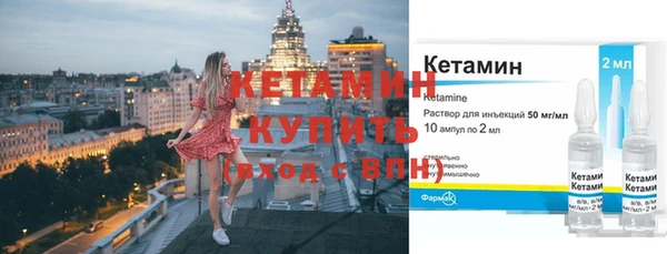не бодяженный Протвино