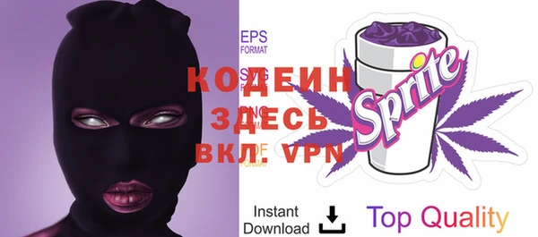 не бодяженный Протвино