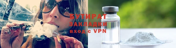 MDMA Premium VHQ Абаза