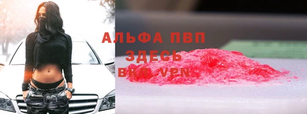 дживик Приозерск