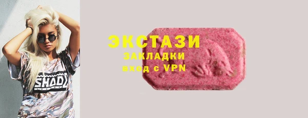 не бодяженный Протвино