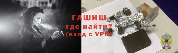 дживик Приозерск