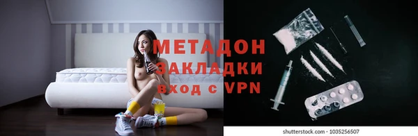 дживик Приозерск