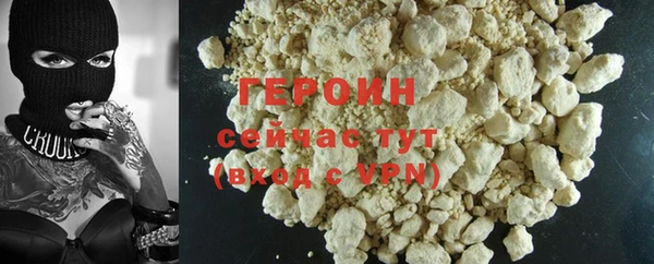 не бодяженный Протвино