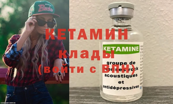 дживик Приозерск