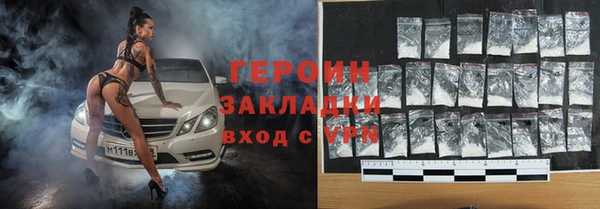 дживик Приозерск