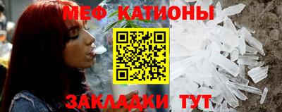 MDMA Коммунар