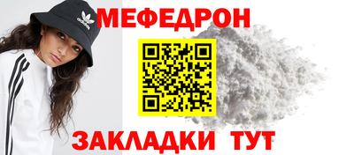 МДПВ Конаково
