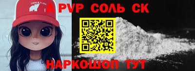 МДПВ Конаково
