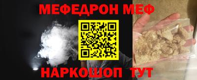 МДПВ Конаково