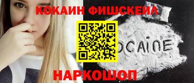 дистиллят марихуана Комсомольск-на-Амуре