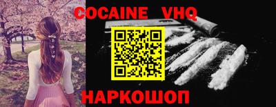 MDMA Коммунар