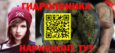 дистиллят марихуана Комсомольск-на-Амуре