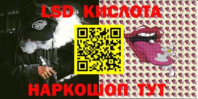 МДПВ Конаково