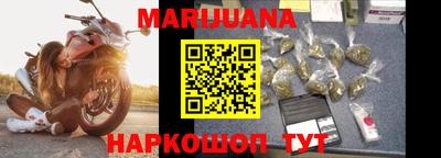 MDMA Коммунар
