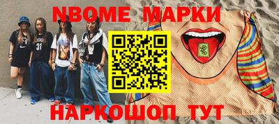 МДПВ Конаково
