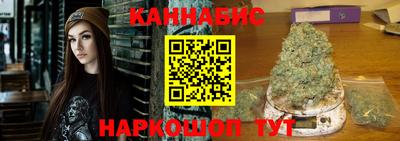 MDMA Коммунар