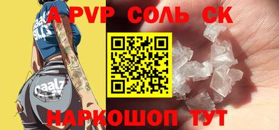 МДПВ Конаково