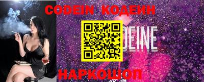 MDMA Коммунар