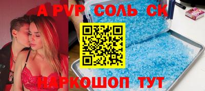 MDMA Коммунар