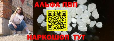 MDMA Коммунар