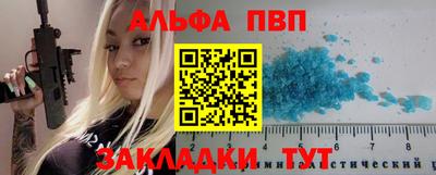 MDMA Коммунар