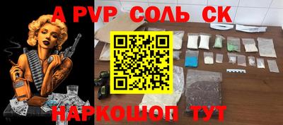 МДПВ Конаково