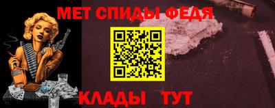 MDMA Коммунар