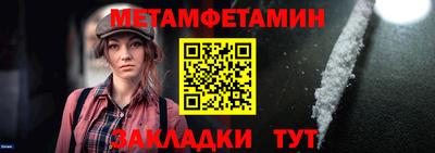 MDMA Коммунар