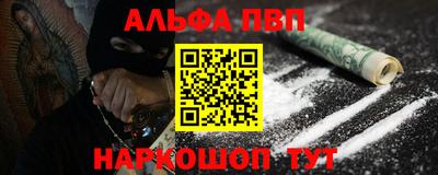 MDMA Коммунар