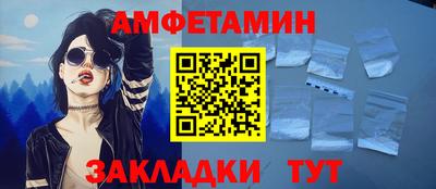 мескалин Когалым