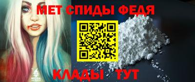 дистиллят марихуана Комсомольск-на-Амуре