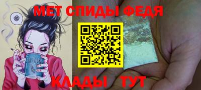 дистиллят марихуана Комсомольск-на-Амуре