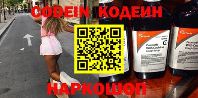 MDMA Коммунар