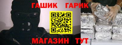 MDMA Коммунар