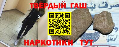 MDMA Коммунар