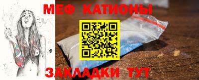 MDMA Коммунар