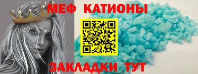 дистиллят марихуана Комсомольск-на-Амуре