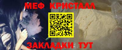 дистиллят марихуана Комсомольск-на-Амуре