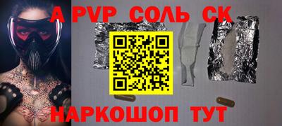 МДПВ Конаково