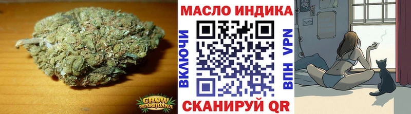 Дистиллят ТГК концентрат продажа наркотиков Донецк