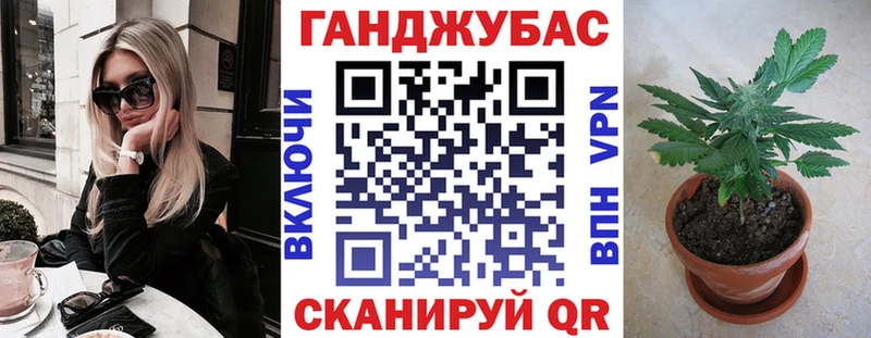 Бошки Шишки ГИДРОПОН Донецк